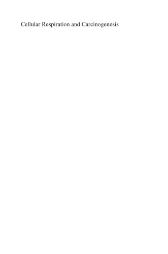 تنفس سلولی و سرطان زایی