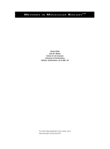 انتقال ژن افقی: ژنوم در جریان