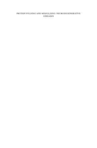 جمع شدن و جمع بندی نادرست پروتئین: بیماری های نورودژنراتیو