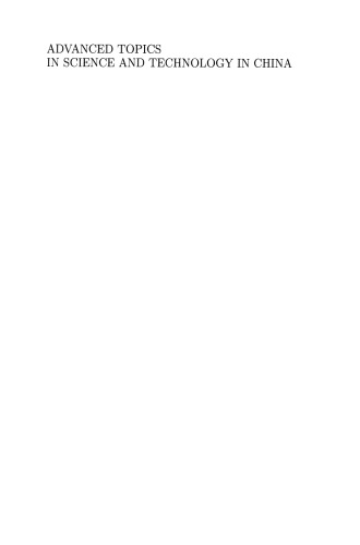 ﻿ژنتیک و بهبود کیفیت مالت جو