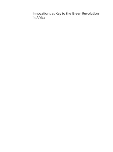 نوآوری ها به عنوان کلید انقلاب سبز در آفریقا: بررسی علایق علمی