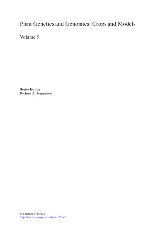 ﻿ژنتیک و ژنومیک Brassicaceae