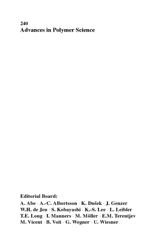 سطوح بیوواکی