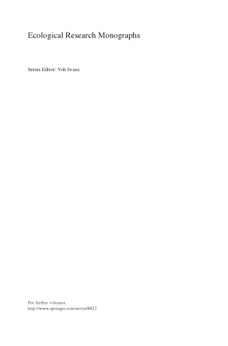 شبکه مشاهده تنوع زیستی در منطقه آسیا و اقیانوس آرام: به سمت توسعه بیشتر نظارت