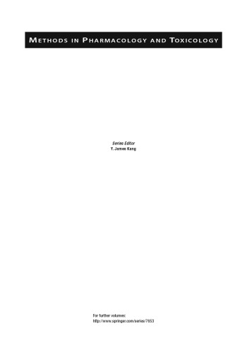 کانال های TRP در کشف مواد مخدر: جلد دوم