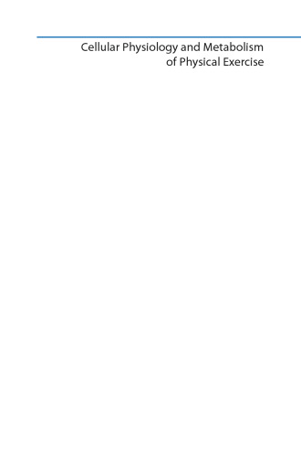 فیزیولوژی سلولی و متابولیسم ورزش جسمانی