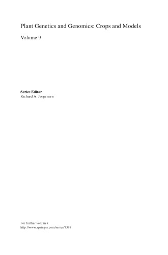 ﻿سیتوژنتیک گیاهی: ساختار ژنوم و عملکرد کروموزوم