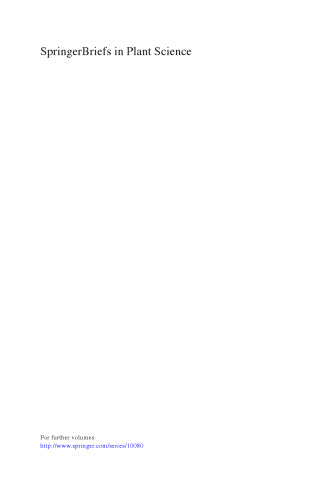 ﻿تعقیب علف شیرین وحشی: اهلی‌سازی و باغبانی علف‌های مورد استفاده در سبد بازی‌های حلقه‌دار آفریقایی-آمریکایی