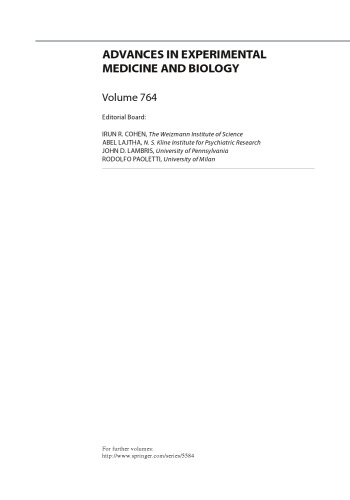 موضوعات داغ در زمینه عفونت و مصونیت در کودکان IX