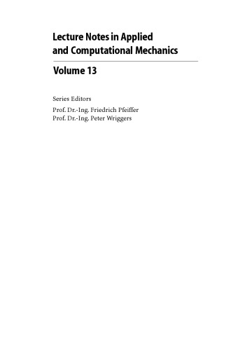 ﻿ژئومکانیک پیشرفته ریاضی و محاسباتی