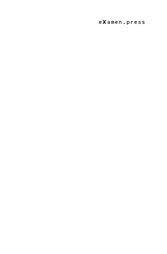 ﻿مقدمه ای بر محاسبات کوانتومی: رمزنگاری کوانتومی، تله پورت و محاسبات کوانتومی