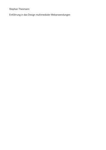 مقدمه ای بر طراحی برنامه های کاربردی وب چند رسانه ای