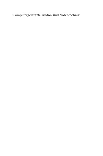 ﻿فناوری صوتی و تصویری به کمک رایانه: فناوری چندرسانه ای در حال استفاده است