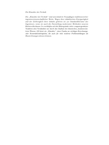 ﻿نقص فنی تولید شیشه: حالتهای استثنایی 