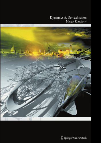 ﻿پویایی و عدم تحقق