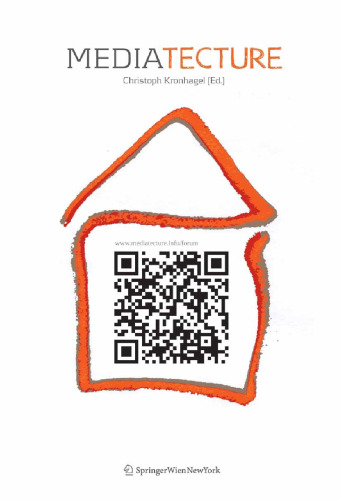 ﻿مدیاکچر: طراحی فضاهای تقویت شده میانی