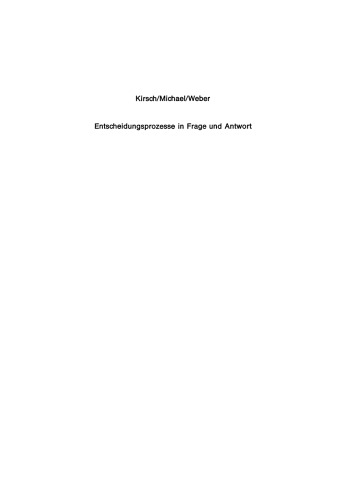 فرایندهای تصمیم گیری پرسش و پاسخ