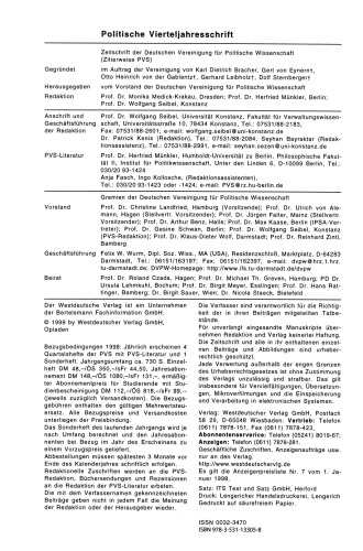 ﻿حاکمیت در فضاهای بی حد و مرز