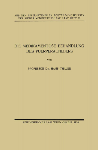 ﻿درمان دارویی تب نفاس