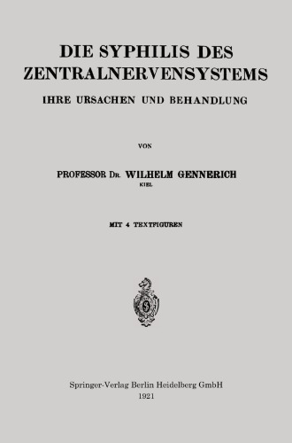 ﻿سیفلیس سیستم عصبی مرکزی: علل و درمان آن