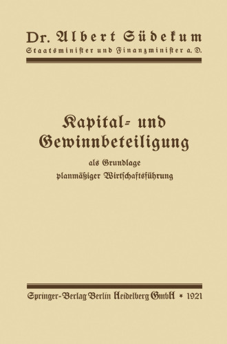 ﻿تقسیم سرمایه و سود به عنوان اساس مدیریت کسب و کار برنامه ریزی شده