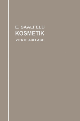 ﻿لوازم آرایشی: راهنمای پزشکان