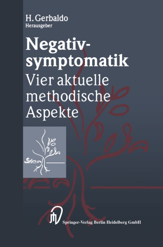 علائم منفی: چهار جنبه روش شناختی فعلی