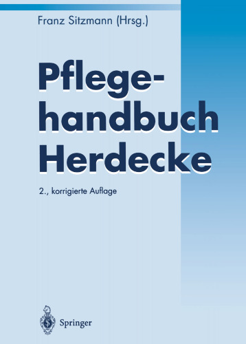 ﻿راهنمای مراقبت از Herdecke