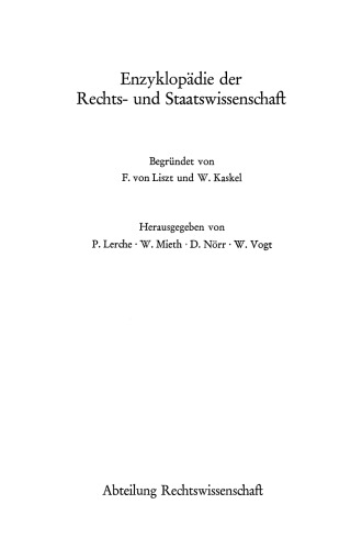 روش شناسی قانون