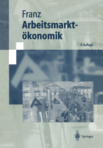 ﻿اقتصاد کار