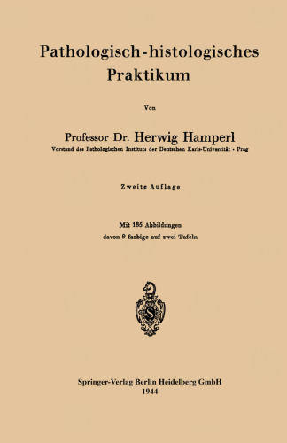 ﻿کارآموزی آسیب شناسی - بافت شناسی