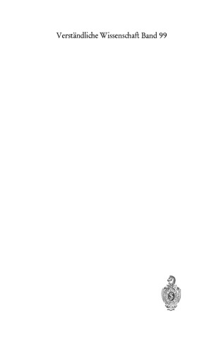 ﻿مواد مخدر