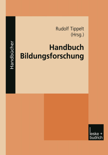 ﻿جزوه تحقیق آموزشی