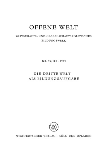 ﻿جهان سوم به عنوان یک وظیفه آموزشی