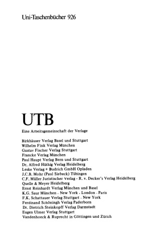 پلورالیست دموکراسی: مطالعات نظریه و عمل
