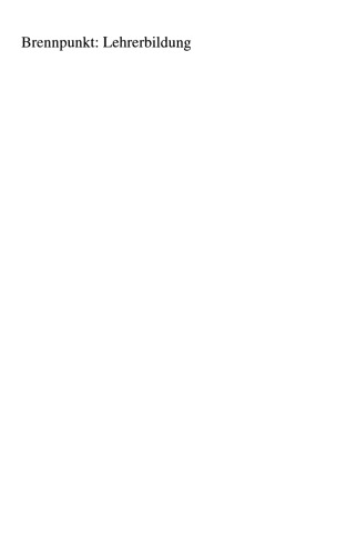 تمرکز: آموزش معلمان: تغییر ساختاری و نوآوری در بستر اروپایی