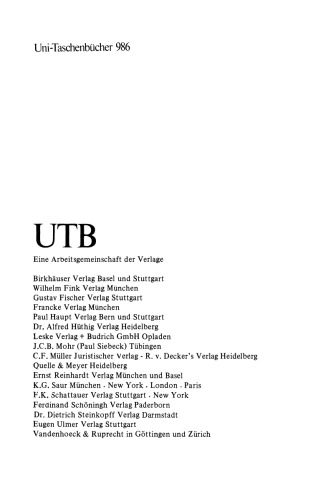 ﻿جمعیت: آمار ، نظریه ، تاریخ و سیاست روند جمعیت