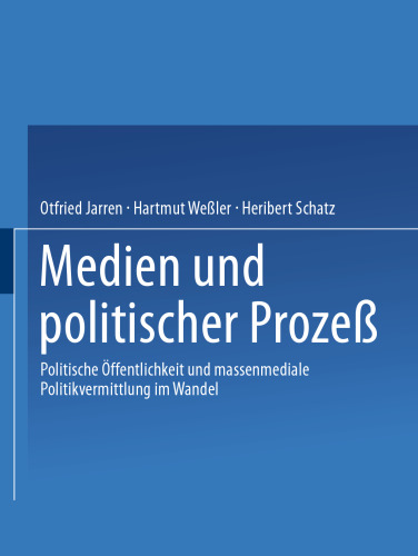 رسانه و روند سیاسی: آموزش سیاسی سیاسی عمومی و رسانه های جمعی در گذار