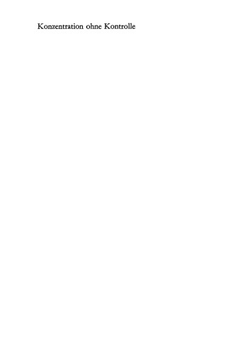 ﻿غلظت بدون کنترل