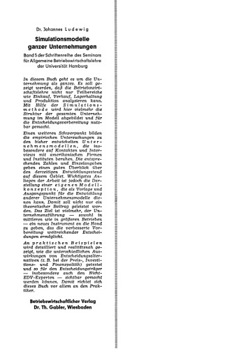 ﻿مدل های شبیه سازی کل شرکت ها