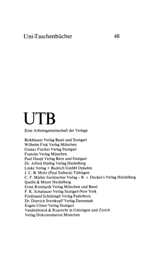 ﻿برنامه درسی علوم اجتماعی در مدارس: اشکال و محتوای جدید