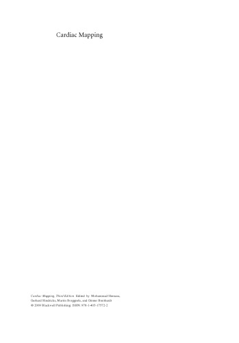 ﻿نقشه برداری قلبی، ویرایش سوم