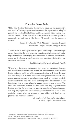 ﻿مسیرهای شغلی: ترسیم دوره های موفقیت برای سازمان ها و کارمندان آنها