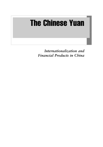 یوان چینی: بین المللی و محصولات مالی در چین
