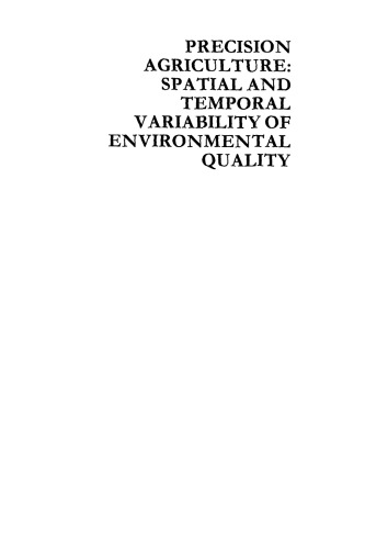 ﻿سمپوزیوم بنیاد سیبا 210 - کشاورزی دقیق: تنوع مکانی و زمانی کیفیت محیطی