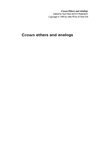 اترها و آنالوگ تاج (1989)