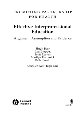 ﻿آموزش بین حرفه ای م :ثر: استدلال ، فرض و شواهد