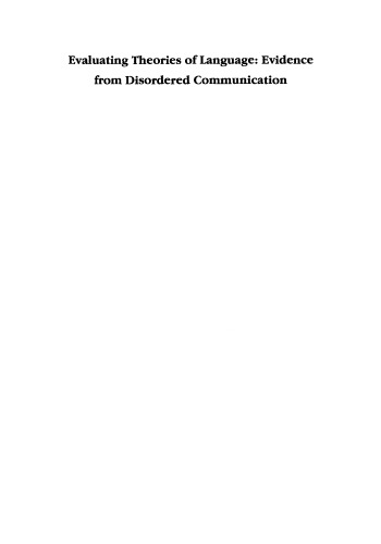 ارزیابی نظریه های زبان: شواهد از ارتباطات اختلال