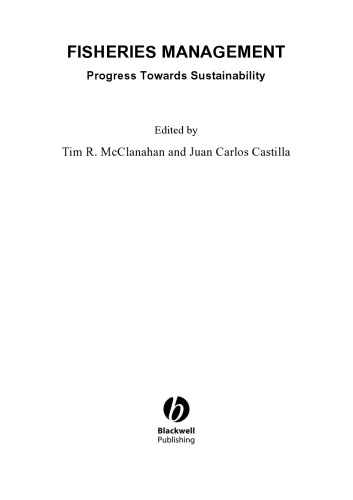 ﻿مدیریت شیلات: پیشرفت به سوی پایداری