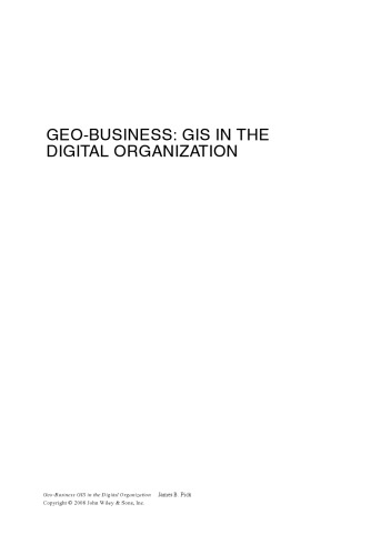 GIS جغرافیایی در سازمان دیجیتال